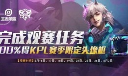 安蓓萨最新皮肤爆料,神秘元素与时尚潮流的完美融合